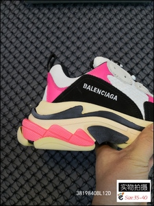 Chaussures de sport unisexes décontractées, baskets à plateforme avec empeigne en maille pour la marche et la course - Product Image 5