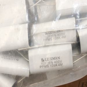 Japón original nuevo LUXMAN <span class=keywords><strong>PPMS</strong></span> 0.022UF 0.047UF 1UF 400V 630V Fever bilis máquina acoplada condensador de película delgada infinita - Product Image 3