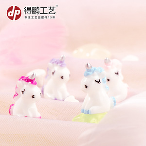 Figurines en résine de licorne de dessin animé Dp Mini, bleu, rose, rouge, décoration de la maison, ornements artisanaux artistiques - Product Image 4