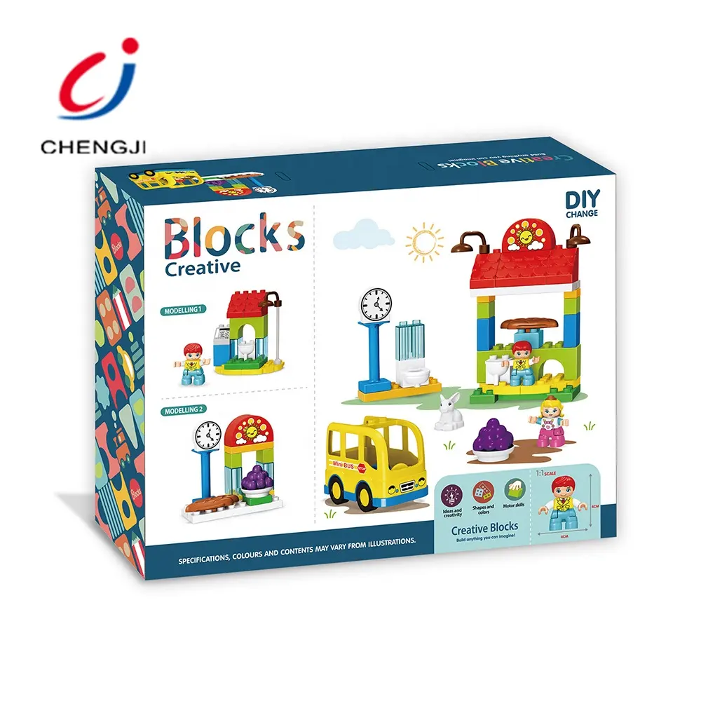 खिलौने पुनर्नवीनीकरण प्लास्टिक बच्चों ब्लॉक, स्टेम 47 PCS बस स्टेशन रंग ब्लॉक खिलौना