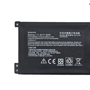 Batería de Repuesto para Portátil A21-K15 de 60 Wh para Machenike F117-VA VD VB VR26 VG65T G15G - Product Image 2