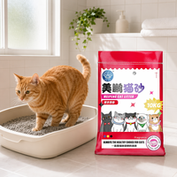 Arena para Gatos de Bentonita 100% Natural, Aglomeración Rápida, Control de Olores, Ecológica, Sin Aroma, Sin Polvo, 10 kg