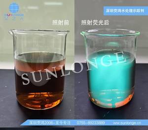 Sunlonge SL2900 Hoogwaardige <span class=keywords><strong>PTSA</strong></span> Fluorescerende <span class=keywords><strong>Tracer</strong></span> voor Waterbehandeling |   PPB-niveau detectie UV-kleurstof - Product Image 6