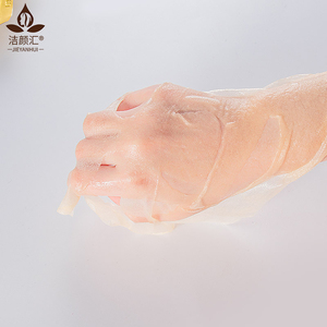 Hidratante hidratante rejuvenecedor desechable <span class=keywords><strong>cara</strong></span> máscara - Product Image 4