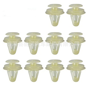 Car Interior Panel Clip Plastic Universal Fastener For <b>Door</b> <b>Trim</b> Replacement Repair Part Number 16 - Product Image 2