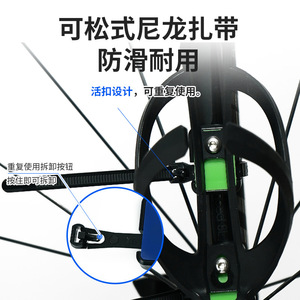 Antuke – porte-bouteille d'eau pliable pour vélo, support de montage léger en ABS pour le cyclisme, options multicolores - Product Image 3