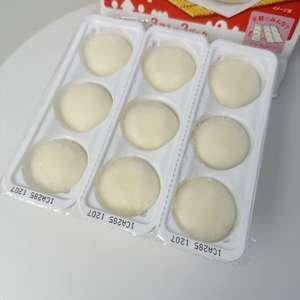 <span class=keywords><strong>Mochi</strong></span> Ice Cream Premium Soft Chewy <span class=keywords><strong>Mochi</strong></span> Eis bälle Japanische Frozen Dessert Großhandel Private Label <span class=keywords><strong>Mochi</strong></span> - Product Image 2