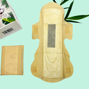 ผ้าอนามัยเมไทม์ อัลตร้าธิน ระบายอากาศได้ดี มีปีก ผลิตจากใยฝ้ายออร์แกนิค ผสมใยไม้ไผ่และถ่านไม้ไผ่ ซึมซับดีเยี่ยม ป้องกันการรั่วซึม แบบใช้แล้วทิ้ง - Product Image 1