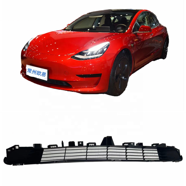 特斯拉Model 3 1085927-00-C的汽车零件格栅前保险杠下格栅