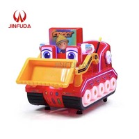 Manèges pour enfants à pièces, écran LCD, musique vidéo, jeux d'arcade pour enfants, manèges d'amusement