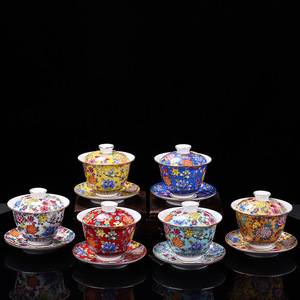 Selling Wholesale New Ceramic Chinese Pattern Porcelain Gaiwan Tea <b>Cups</b> <b>Set</b> - Product Image 2