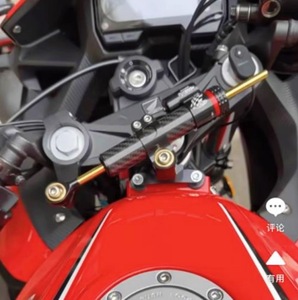 Stabilisateur de direction réglable pour motos multi-marques, texture en aluminium carbone - Product Image 6