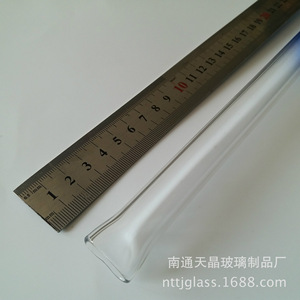 Tianjing Glass <b>Hookah</b> Straw 44cm High Borosilicate Colored With Custom Logo Option For Smoking Accessory - Product Image 5