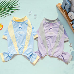 ملابس ربيعية بأربعة أرجل ملابس من الحرير الجليدي للكلاب والقط مع نمط متين للحماية من أشعة الشمس للكلاب الصغيرة المتوسطة - Product Image 1