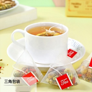 Venta al por mayor de té de ojos brillantes que mejora la mala visión crisantemo Cassia semillas té salud bolsas de té de hierbas - Product Image 5