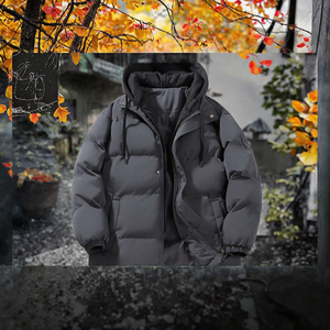 Wholesale Men's Puffer <b>Jacket</b> Windproof <b>Lightweight</b> Warm <b>Casual</b> Fashion Winter <b>Jacket</b> - Product Image 3