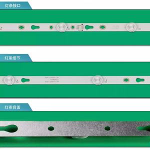 Oferta Especial HX-NO.365 JL.D32051330-140AS-M_V01 Retroiluminación LED Original de Aluminio para Reparación de Televisores - Product Image 5