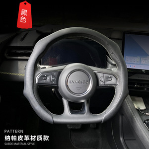 Housse de volant en cuir Nappa perforé 5D, antidérapante, universelle, 4 branches, pour toutes les saisons, pour utilisation en voiture - Product Image 4
