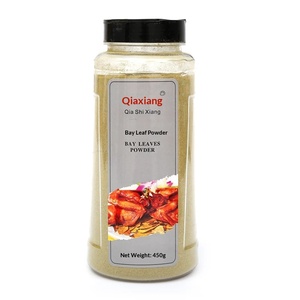 ผงใบหอมและใบกระวาน 450 กรัม พร้อมจัดส่ง ปรุงรสเนื้อตุ๋น พร้อมเมล็ดและพริกไทย จากจีนแผ่นดินใหญ่ - Product Image 4