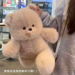 Carino Baby Bear Doll serie-morbida bambola <span class=keywords><strong>di</strong></span> peluche. Carino <span class=keywords><strong>e</strong></span> comodo. Regalo ideale per ragazzi <span class=keywords><strong>e</strong></span> ragazze per i loro compleanni - Product Image 3