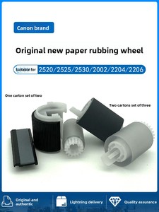 Rouleau de ramassage de papier en plastique d'origine pour IR 2520/2525/2530/2202/2204/2206/4235/4035 - Product Image 4
