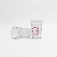 Gobelet à vin en plastique sans BPA de 10 oz, style coréen et japonais, gobelet à café en verre de dessin animé sans poignée ni couvercle pour jus et boissons