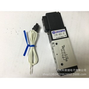 โซลินอยด์วาล์ว GeeWay รุ่น 118-4E1-P ขนาด 18 มม. แบบเสียบ AC220V อะไหล่ระบบนิวเมติก - Product Image 1