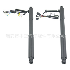 Electric <b>Tailgate</b> <b>Strut</b> For Bmw X5 E70 2007 2013 OE 51247332695 51247332696 - Product Image 4