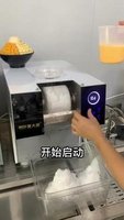 Machine à crème glacée flocon de neige à économie d'énergie automatique pour crème glacée molle et sirop faibles coûts d'exploitation
