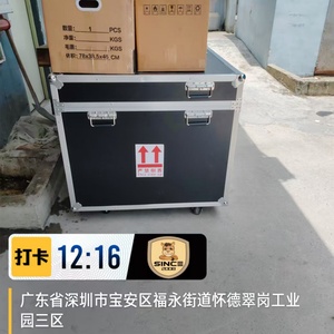 Agente de Enví<span class=keywords><strong>o</strong></span> DHL Aéreo/Marítimo Más Rápido de Qatar, Agente de Enví<span class=keywords><strong>o</strong></span> <span class=keywords><strong>FBA</strong></span> <span class=keywords><strong>Amazon</strong></span> de China a Emiratos Árabes Unidos, Arabia Saudita, Kuwait, Omán, DDP <span class=keywords><strong>Dropshipping</strong></span> - Product Image 4