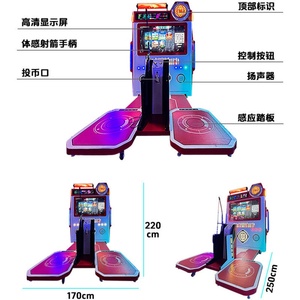 เครื่องเกมอาร์เคดขนาดใหญ่สำหรับเล่นสองคน เกมยิงธนูจำลองยอดนิยมสำหรับเด็ก ใช้เหรียญเพื่อเล่น - Product Image 6