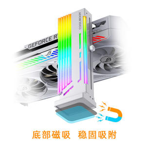 <span class=keywords><strong>Support</strong></span> de <span class=keywords><strong>carte</strong></span> <span class=keywords><strong>graphique</strong></span> <span class=keywords><strong>vertical</strong></span> CM-GH2 Kuyue Prise ARGB synchrone Shengguang 5V Prise en charge de la <span class=keywords><strong>carte</strong></span> <span class=keywords><strong>graphique</strong></span> magique pour ordinateur portable en stock - Product Image 3