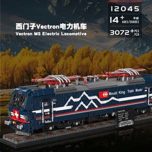 Bloques de Construcción de Trenes, Locomotora de Vapor, Modelo Retro de Locomotora Diésel Eléctrica, Ferrocarril de Ensamblaje, Expreso Alemán de Combustión Interna - Product Image 5