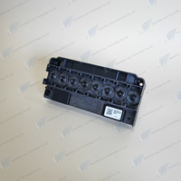 Cabezal de Impresión C14FA26002 FA26002-0030 DX5 F1440-A1 para Impresoras Galaxy Allwin Thunderjet Taitanjet Locor Bossron Human