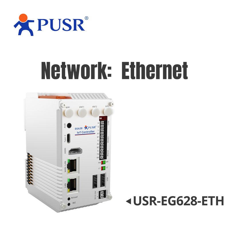 USR-EG628-ETH(Ethernet)