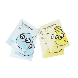 Mascarilla facial personalizable coreana para el cuidado de la piel calmante, antioxidante y antiedad - Product Image 5