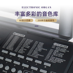 Orgue électronique, clavier Midi à 61 touches avec écran Lcd, pour adultes et débutants, outil d'apprentissage de piano intelligent portable - Product Image 4