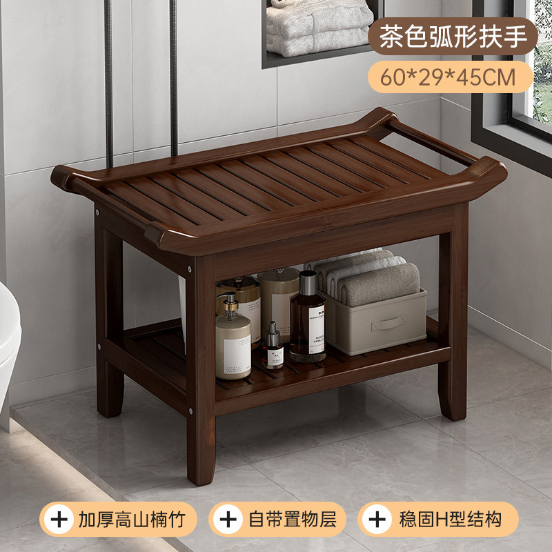 Tabouret de douche multifonctionnel à tête incurvée vert noyer 60 cm