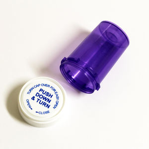 ขวดพลาสติก PP สำหรับยา ขนาด 8 13 16 20 30 40 60 ดราม ป้องกันเด็กเปิดได้  แบบกลับด้านได้ สีชา สำหรับบรรจุยาเม็ด - Product Image 1