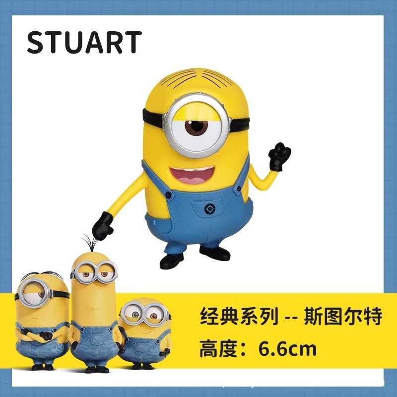 Minions genuinos: Stewart clásico