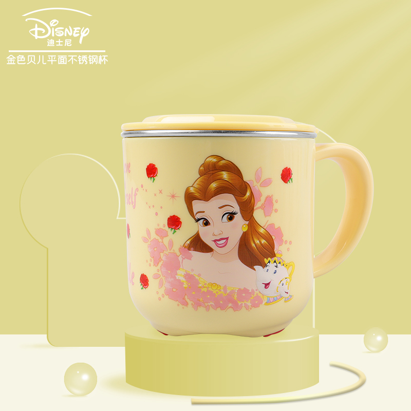 Belle