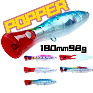 <span class=keywords><strong>Esca</strong></span> Artificiale Popper Rotonda da 180mm 98g, <span class=keywords><strong>Esca</strong></span> Dura da Superficie <span class=keywords><strong>per</strong></span> Acque Salate con Grande Splash <span class=keywords><strong>per</strong></span> Tonno Coda Gialla - Product Image 2