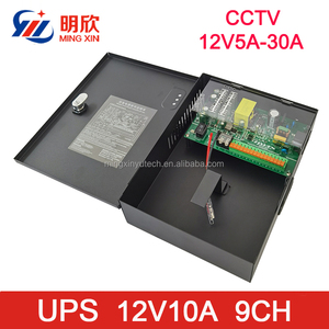 स्मार्ट एक्सेस कंट्रोल 12 वी 5 ए <span class=keywords><strong>4</strong></span> चैनल cccTV कैमरा अप पावर सप्लाई बॉक्स <span class=keywords><strong>12v</strong></span> 4ch 9ch 18ch बैटरी बैकअप के साथ - Product Image 3