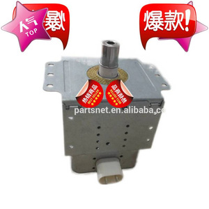 Magnetron pour four à micro-ondes M24FB-610 13102400 D622, pièce haute tension - Product Image 2