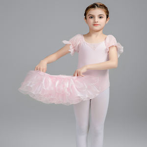 A buon mercato di alta qualità ragazze rosa abito da balletto rosa TUTU gonna Costume da ballo <span class=keywords><strong>danza</strong></span> - Product Image 2