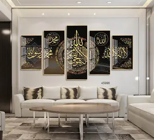 Islamitische Arabische Kalligrafie 5 Panel Islamitische Decor Wall Art Islamitische Kristal Porselein Schilderijen Uv Afdrukken Op Acryl