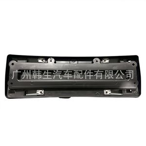 Marco de matrícula delantero para modelos Tesla 1060109-00-C, abrazadera con distancia entre orificios de 205 mm - Product Image 1