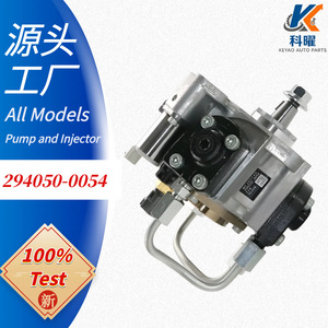 ปั๊มหัวฉีดน้ำมันเชื้อเพลิง Kay รุ่น 294050-0054 ME302145 6M60T สำหรับเครื่องยนต์ดีเซลคอมมอนเรลแรงดันสูง - Product Image 5