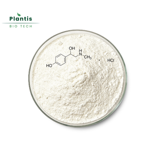 Sinefrina HCL 98% Grado Alimenticio, Extracto Herbal para Pérdida de Peso, Polvo de Sinefrina HCL - Product Image 1