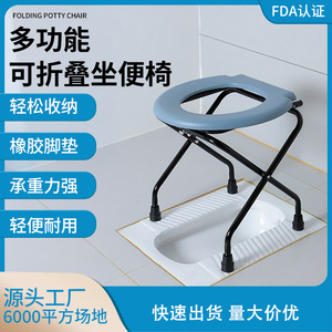 Toilet Seat <b>Stool</b> Folding Bathroom Chair With Soft <b>Pad</b> For Elderly And Disabled Users - Product Image 5